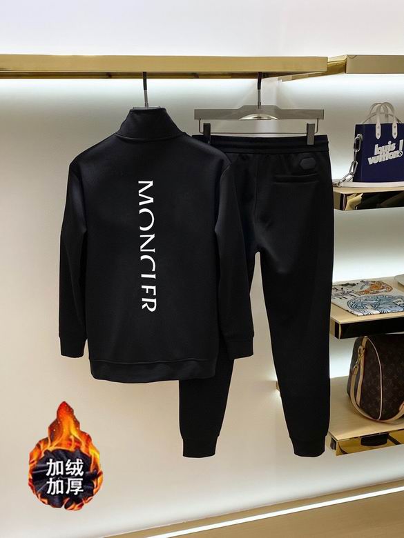 Moncler M-4XL kdtn98 (2)